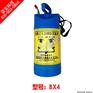 BX4便携式移动洗眼器