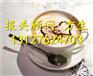 西班牙咖啡|红酒|洋酒|葡萄酒清关行