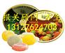 西班牙糖果|芝士球|饼干|休闲食品清关报关代理