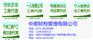 郑州合伙企业注册，郑州合伙企业变更-中原财税