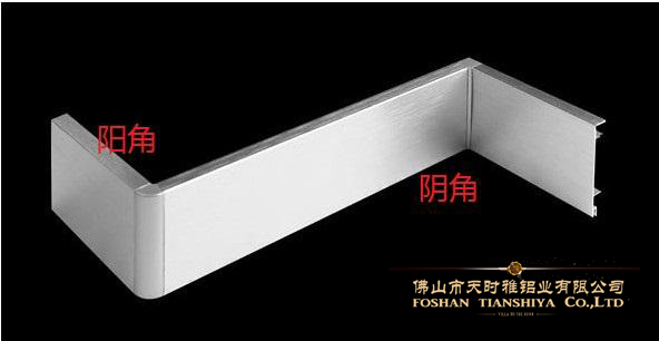 广东鋁合金踢脚线大量现货质量可靠  广东鋁合经踢脚板  北京鋁合金踢脚线  天津踢脚板装饰条