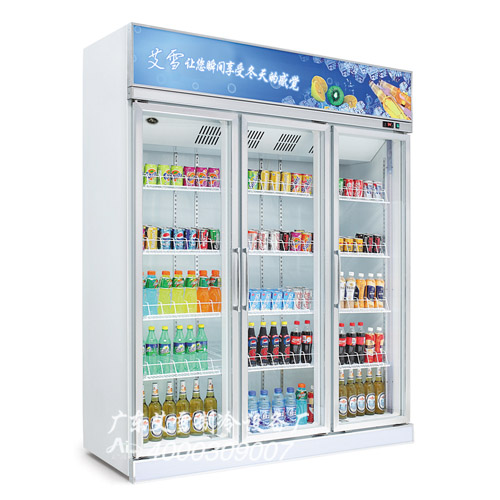成都饮料展示柜，德阳水果保鲜柜