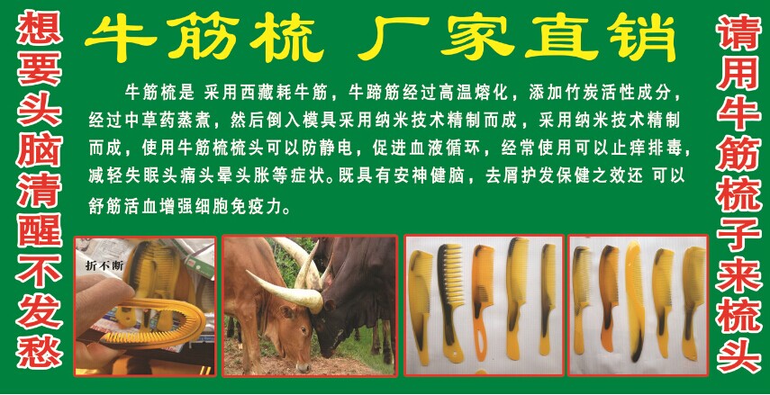 宣城地摊批发网/儿童T恤上衣