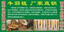 宣城地摊批发网/儿童T恤上衣