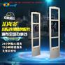 如何安装盛世龙图防盗器，盛世龙图防盗器正确使用方法