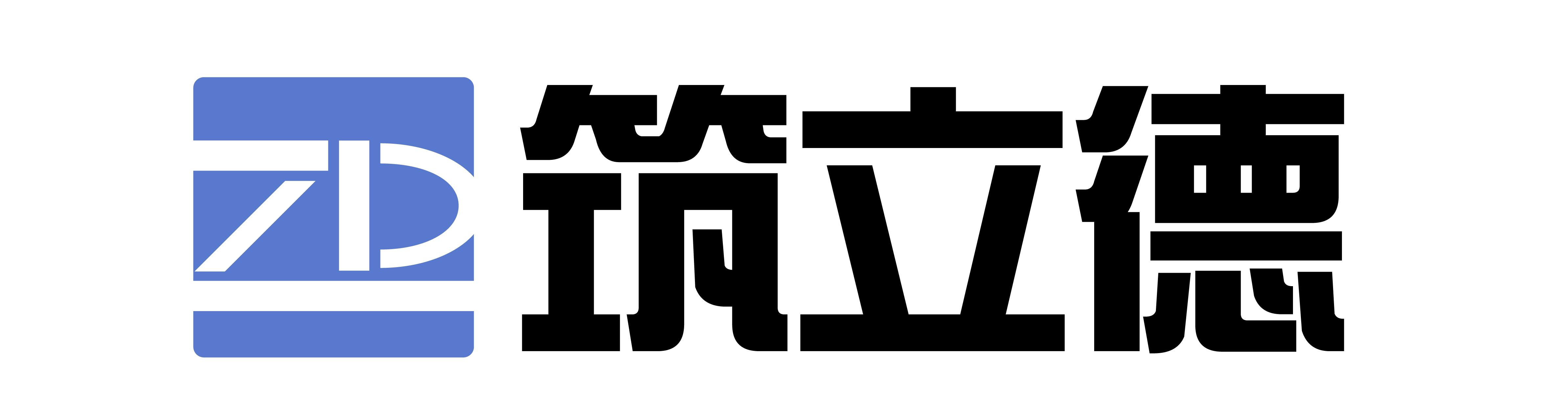 北京筑立德新型材料有限公司