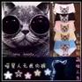 猫猫防走光内裤