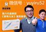 防近视笔