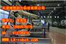 河北工业机器人代理 焊接机器人公司
