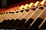 宁波红酒进口清关公司