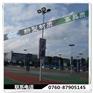 神湾镇新时尚白色篮球场灯杆 公园8米外喷防锈氟碳漆灯杆价格