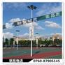 坦洲镇小区篮球场高品质照明灯杆 埋地式篮球场灯杆标准高度