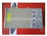 150W防雨开关电源12V/12.5A LED电源 电子变压