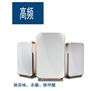 江苏绿豆芽环保科技家用负离子空气净化器
