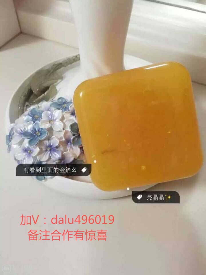 奈熙手工皂薰衣草馬油香氛皂價格 奈熙手工皂植然制皂