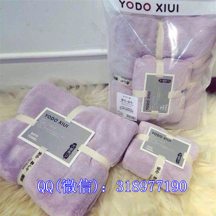 日本YODO XIUI出口浴巾
