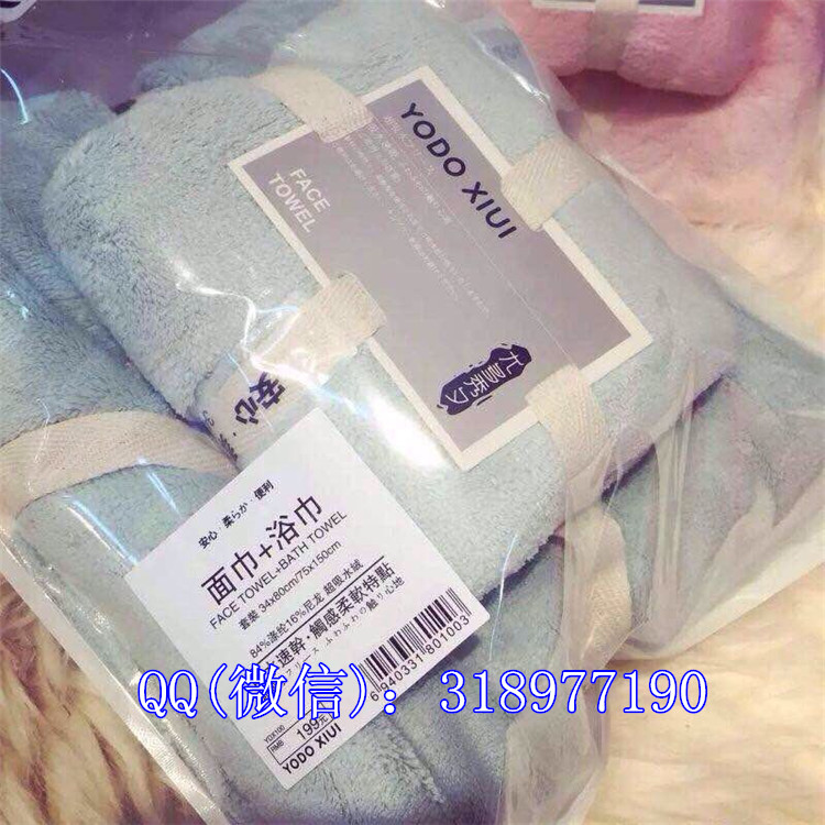 yodo xiui 两件套  yodoxiui
