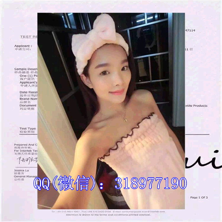 正品日本YODO XIUI尤多秀夕可爱松紧可调节超吸水绒浴裙