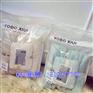 YODO XIUI珊瑚绒浴巾