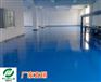 东莞中堂防静电地坪漆施工工程