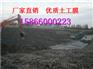 山东莲藕养殖地膜—【藕池防渗膜】