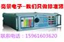 供应BRT340Y多功能电测量仪表检定装置  江阴亮景电子