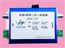 三合一（电源+ 视频+ 控制）