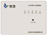 防火门监控器报价,防火门监控系统,乐鸟LN9M防火门监控模块