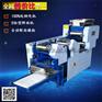 功能型面条机2合1压辊机头 新型面条机价格 全自动鲜面条机