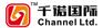 千诺国际--外贸代理