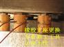 阳江桥梁支座更换//伸缩缝更换