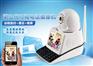 无线wifi网络摄像头 智能家用 手机远程监控 可视电话