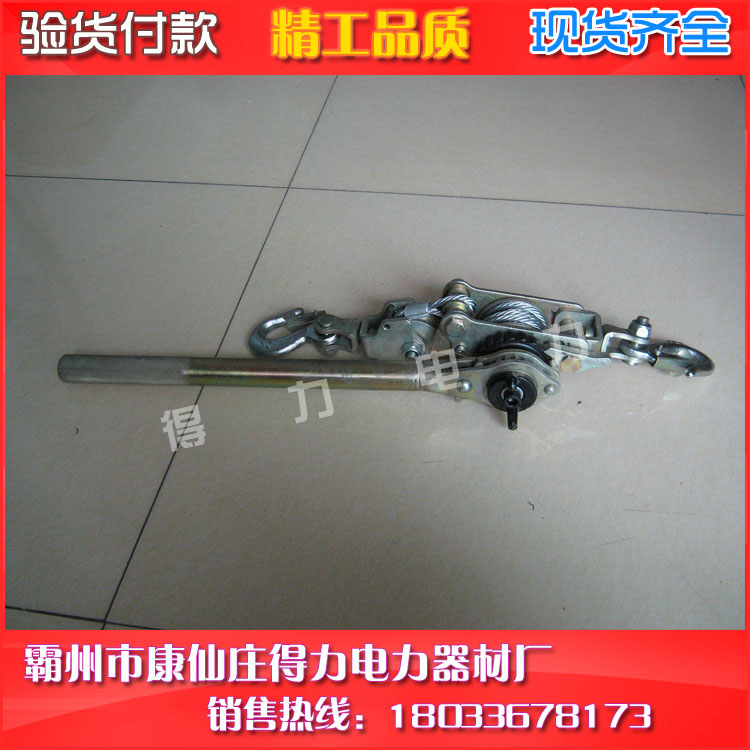 霸州市康仙庄润江五金厂