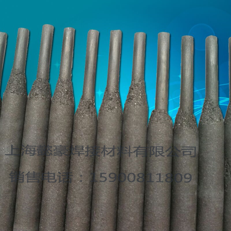 TM55锤头专用耐磨焊条 /ZD3堆焊焊条/ZD5堆焊焊条/&nbsp;&nbsp;碳化钨焊条