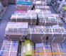 R507耐热钢焊条  R507焊条