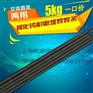 D132堆焊焊条  D132焊条