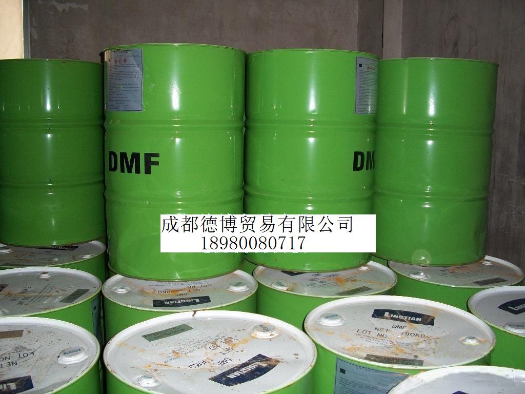 二甲基甲酰胺  DMF
