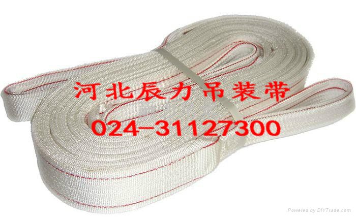 辰力柔性吊帶價格