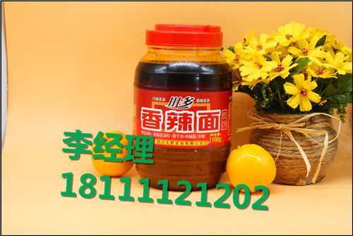 淄博红烧牛肉面调味酱批发生产