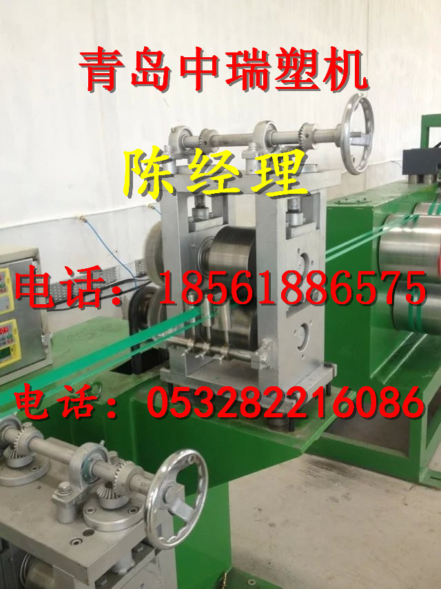 PET打包带生产线&nbsp;&nbsp;PET/PP&nbsp;&nbsp;塑钢打包带&nbsp;&nbsp;打包带价格