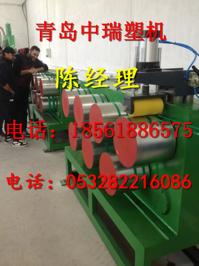 PET打包带生产线&nbsp;&nbsp;PET/PP&nbsp;&nbsp;塑钢打包带&nbsp;&nbsp;打包带价格