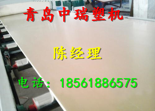 PVC木塑/异型材生产线&nbsp;&nbsp;木塑异型材价格