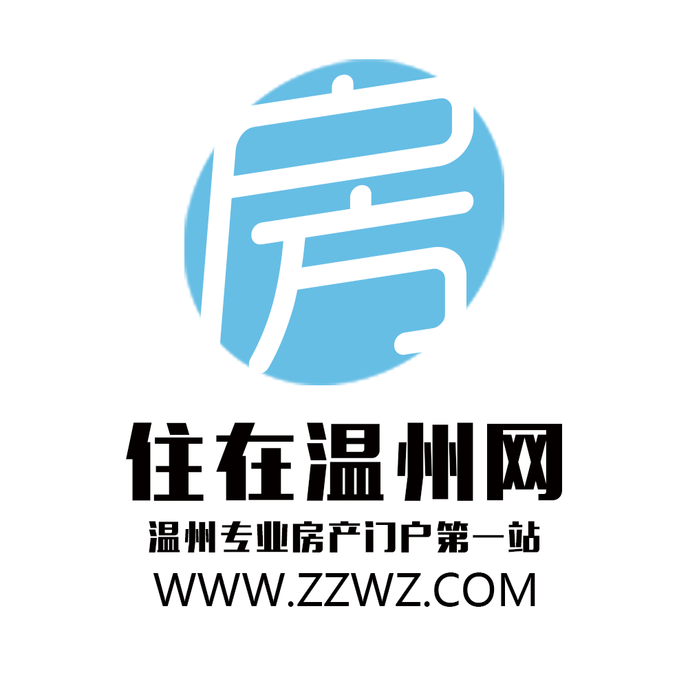 温州市盛豪网络科技有限公司