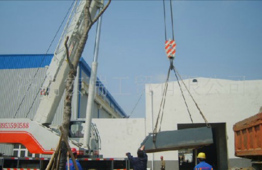 济南福瑞辐射防护器材有限公司