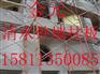 供应水泥纤维板、硅酸钙板。LOFT钢结构阁楼板。压力板