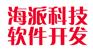 徐州软件定制开发，量身定制好品牌！