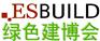 2016上海最大绿色建博会