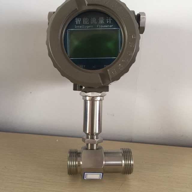智能涡轮流量计 广州流量计厂家