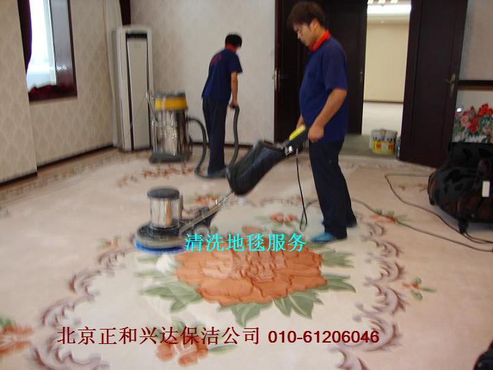 丰台区大理石结晶公司 丰台区大理石地面结晶服务&nbsp;&nbsp;酒店地板打蜡&nbsp;&nbsp;公司大理石结晶