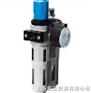 费斯托自动排水过滤器资料 德国FESTO自动排水过滤器